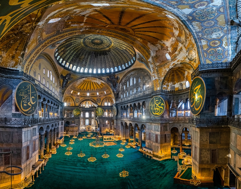 Ayasofya-i Kebir Cami-i Şerifi