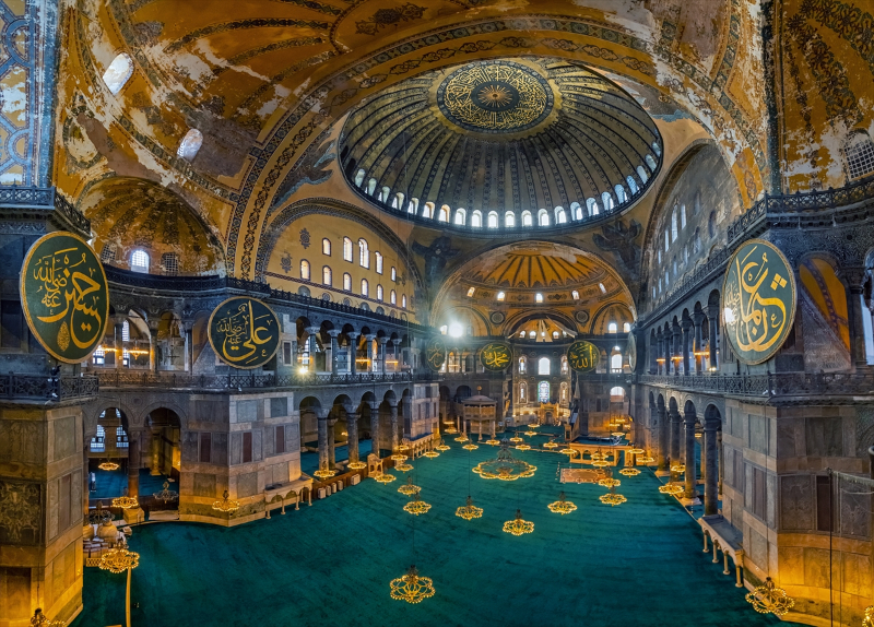 Ayasofya-i Kebir Cami-i Şerifi