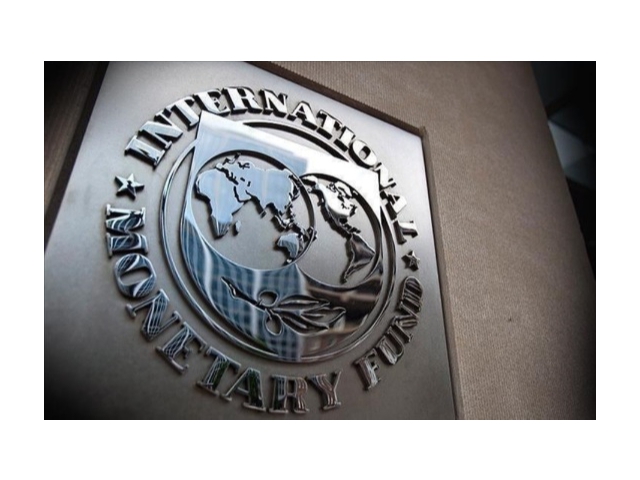IMF, yüksek enflasyonu geçici görüyor