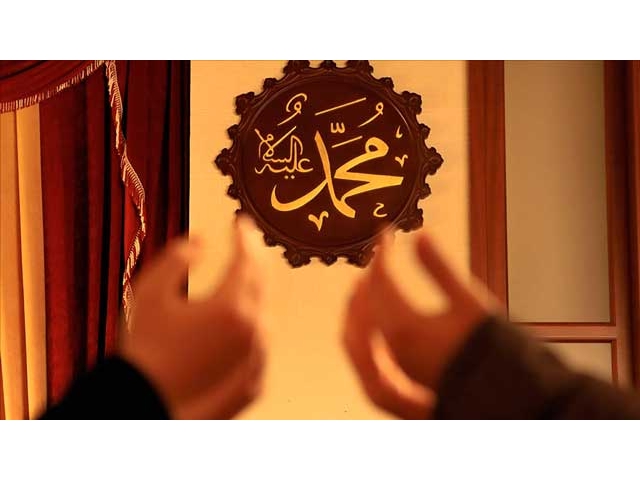 'Bin aydan daha hayırlı' Kadir Gecesi idrak edilecek