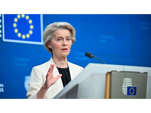 Von der Leyen: (Bilim insanları için) Avrupa'ya giriş ve Avrupa'da kalma sürecini hızlandıracağız"