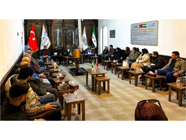 HALEP’TEKİ TARİHİ KONAK, YTB DESTEĞİYLE "ANADOLU KÜLTÜR MERKEZİ" OLARAK HİZMETE GİRDİ