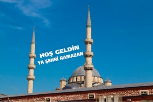 Ramazan bu yıl 29 gün sürecek
