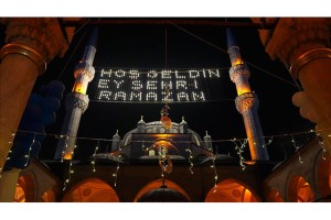 On bir ayın sultanı ramazan 19 Şubat'ta başlayacak